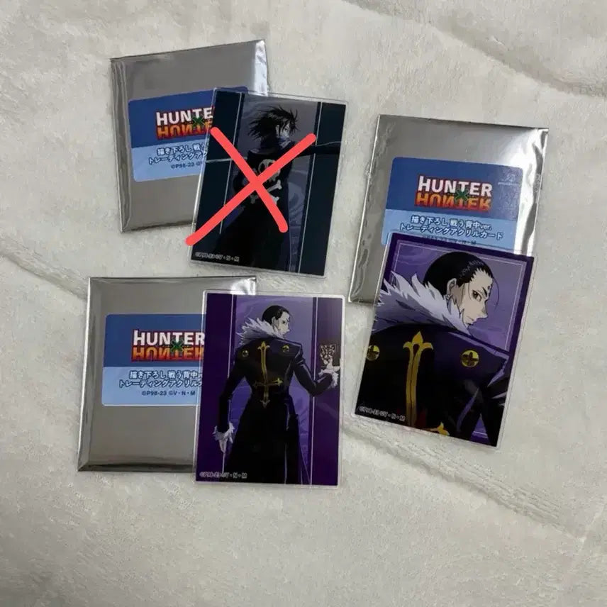 [BUNJANG] Hunter x Hunter Chrollo Acrylic Card / 헌터헌터 클로로 아크릴카드 아크릴판