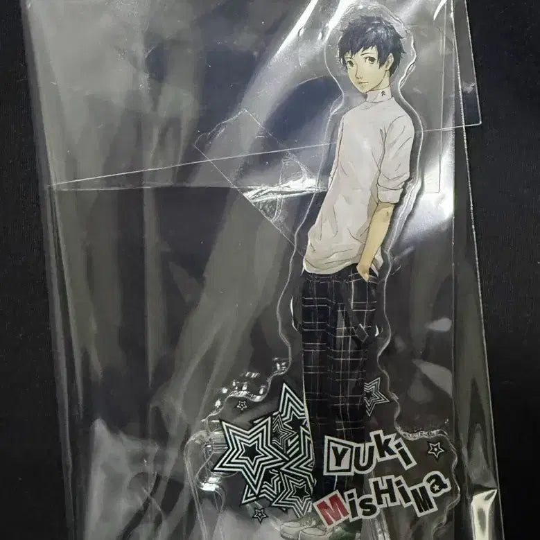 [BUNJANG] Persona 5 Royal Mishima Yuki Acrylic Stand / 페르소나5 로열 쿠지 제일복권 f상 미시마 유키 아크릴 스탠드