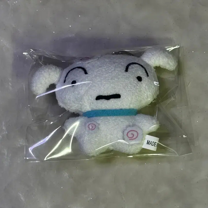 [BUNJANG] White Dog Plush Keychain / 흰둥이 인형 키링