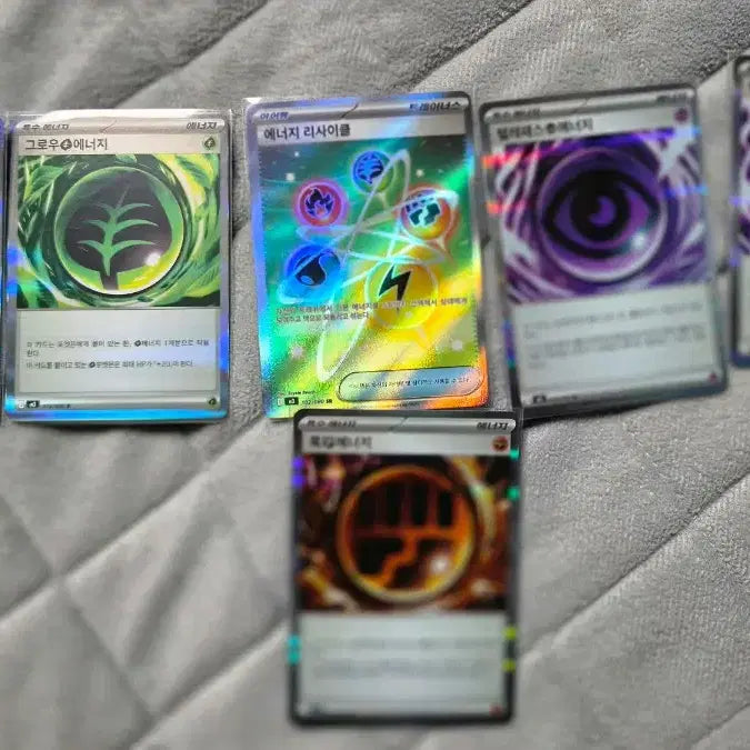 [BUNJANG] Pokemon Cards Bundle Set / 텔레패스, 에너지 싸이클, 그로우, 록 에너지 니힐제로  포켓몬 카드