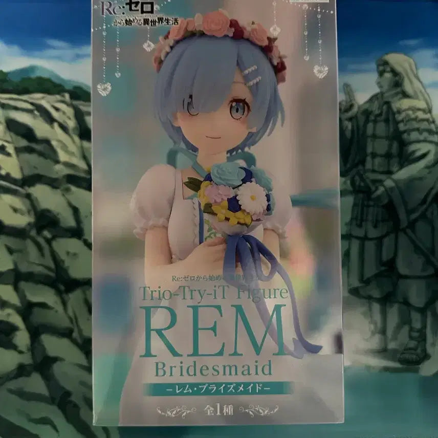 [BUNJANG] Re:Zero Rem Braidsmaid Figure / 리제로 렘 브라이즈메이드 피규어