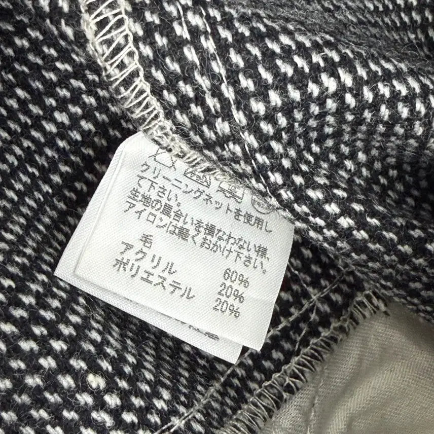 [BUNJANG] Merci Beaucoup Suspenders Pattern Pants / 메르시보꾸 서스펜더 패턴 바지 팬츠