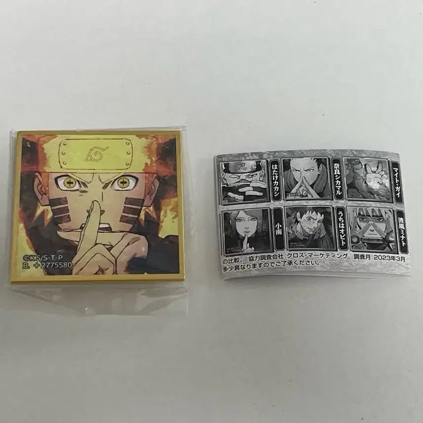 [BUNJANG] Naruto Shikishi Art Collection (Sealed) / 나루토 색지 가챠