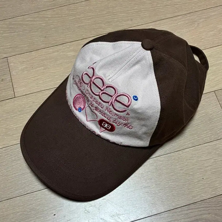[SOLD OUT] aeae 픽보이 웹 로고 5 패널 볼캡 다크 브라운 모자