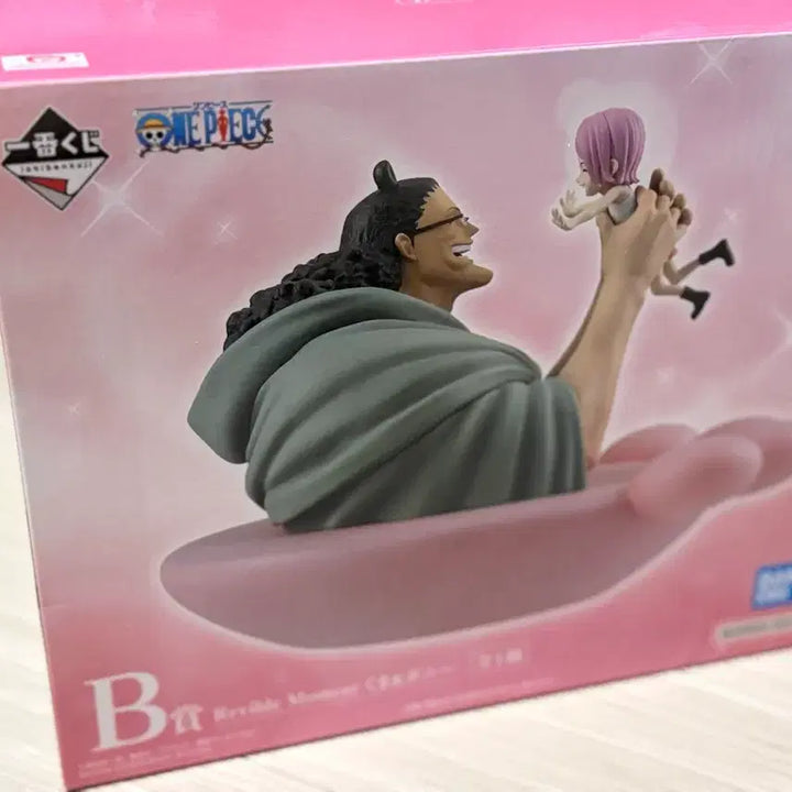 [BUNJANG] One Piece Dramatic Memories B Figure / 원피스 쿠지 드라마틱 메모리즈 B상