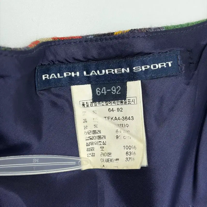 [BUNJANG] Polo Ralph Lauren Patterned Skirt / 폴로 랄프로렌 패턴 스커트 치마