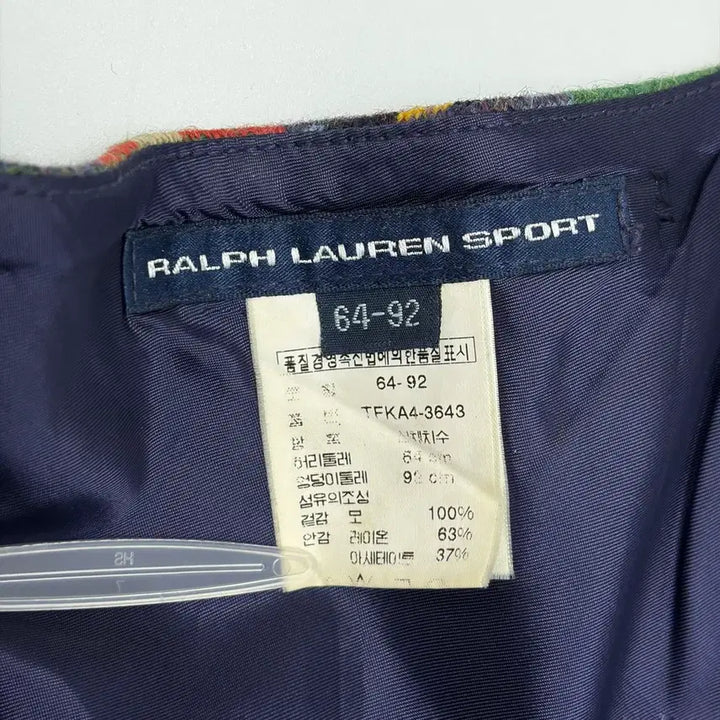 [BUNJANG] Polo Ralph Lauren Patterned Skirt / 폴로 랄프로렌 패턴 스커트 치마