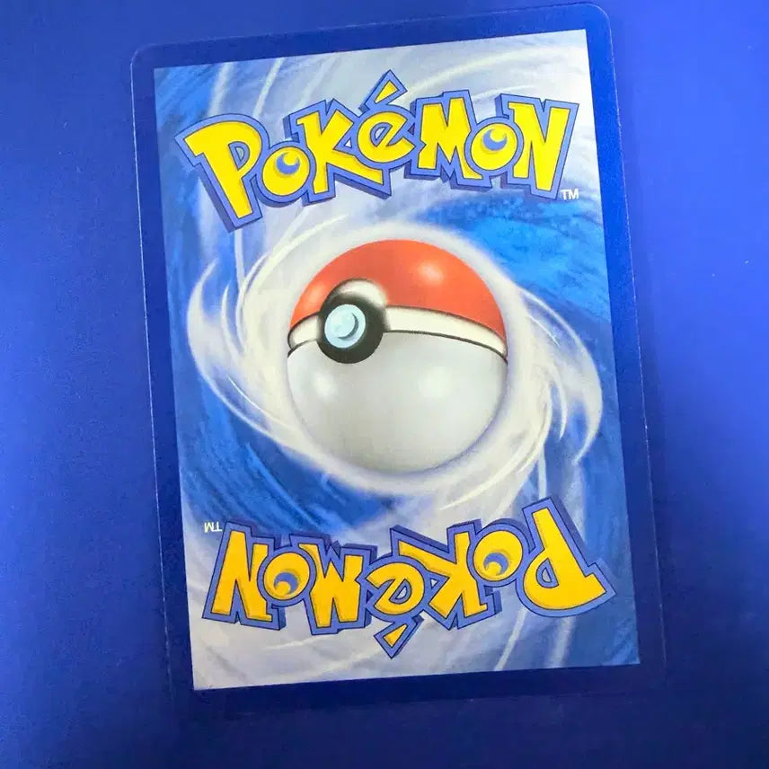 [BUNJANG] Pokemon Machamp Card / 포켓몬카드 노보청 카드