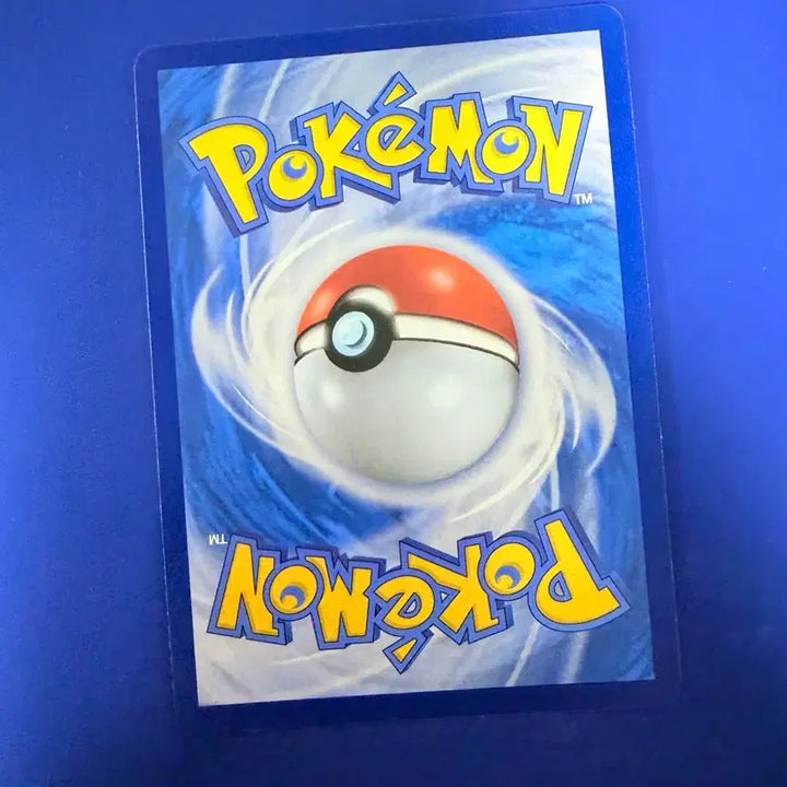[BUNJANG] Pokemon Machamp Card / 포켓몬카드 노보청 카드