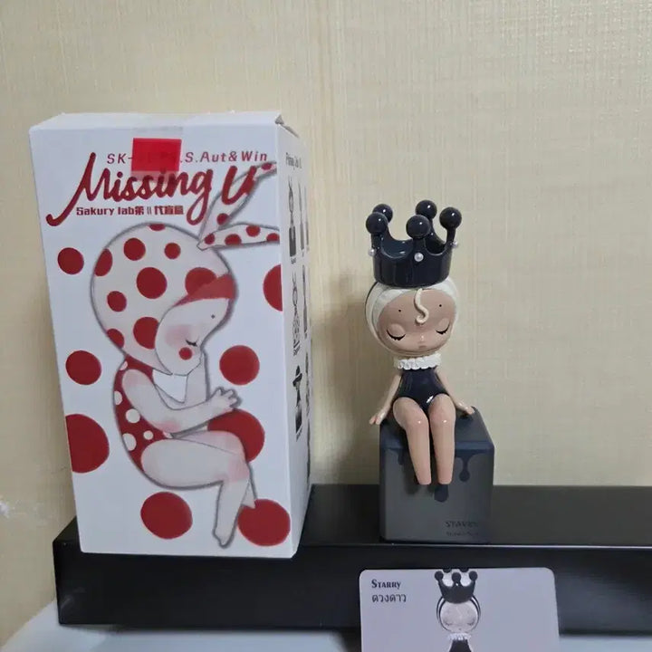 [BUNJANG] Susu Figure / 수수 피규어