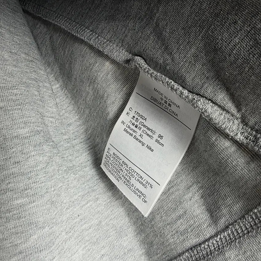 [SOLD OUT] [NIKE] 여성 테크팩 트레이닝 후드집업 XL