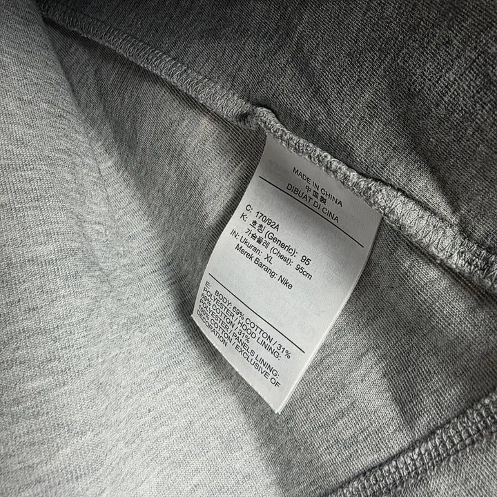 [SOLD OUT] [NIKE] 여성 테크팩 트레이닝 후드집업 XL