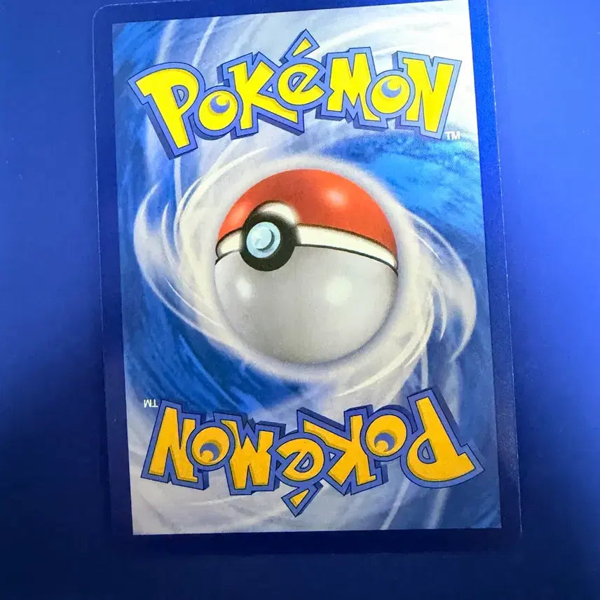 [SOLD OUT] 포켓몬카드 디아루가 카드