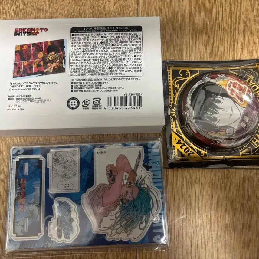 [BUNJANG] Sakamoto Days Nagumo Akaho Reon Bundle Set / 사카모토 데이즈 나구모 아카오 리온 일괄