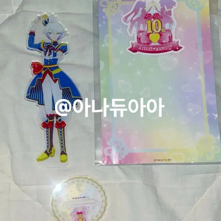[SOLD OUT] (오늘만 할인!) 대프리파라전 시쿄인히비키 그레이 아크릴스탠드 아크스타