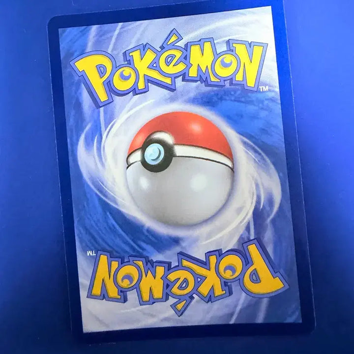 [BUNJANG] Pokemon Olirba Card / 포켓몬카드 올리르바 카드