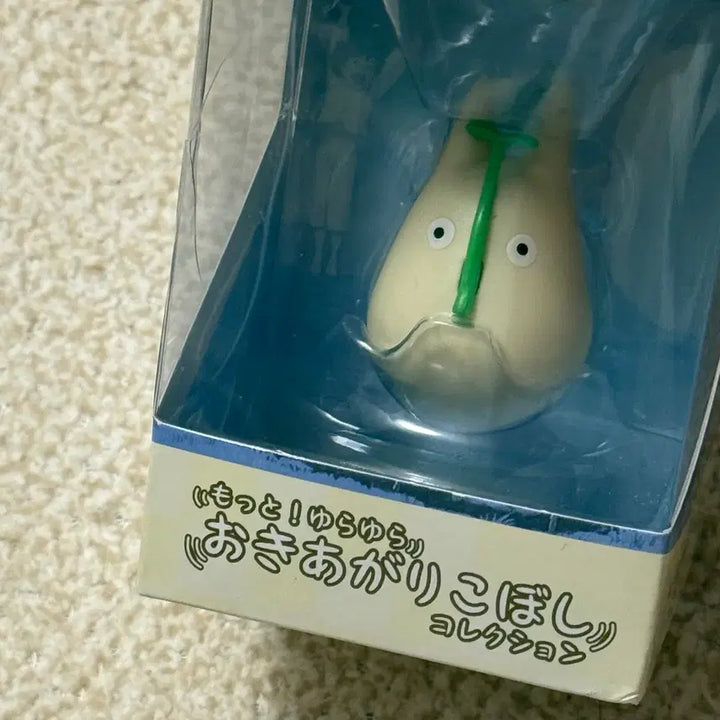 [SOLD OUT] 토토로 오뚝이 인형 피규어 (미개봉)