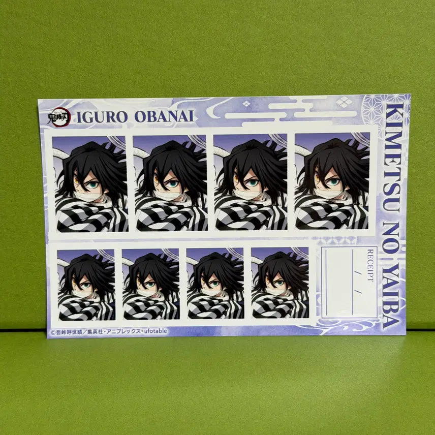 [BUNJANG] Demon Slayer Obanai &amp; Mitsuri Photo Set / 귀멸의 칼날 귀칼 증명사진 오바나이 미츠리 2종 세트