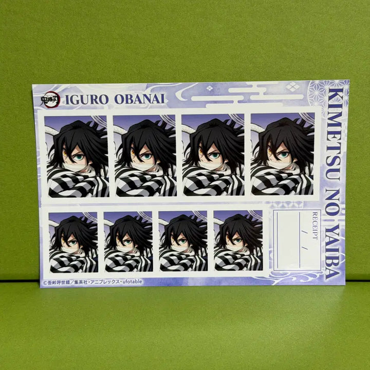 [BUNJANG] Demon Slayer Obanai &amp; Mitsuri Photo Set / 귀멸의 칼날 귀칼 증명사진 오바나이 미츠리 2종 세트