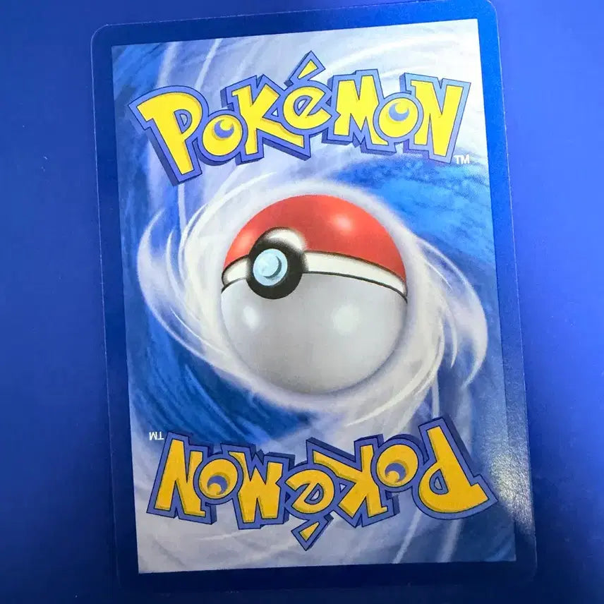 [BUNJANG] Pokemon Freeza Card / 포켓몬카드 프리져 카드