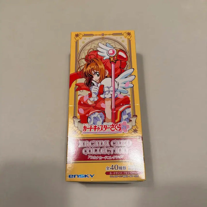 [BUNJANG] Cardcaptor Sakura Arcanum Card Collection Vol. 1 Box Set / (미개봉, 풀박)카드캡터체리 사쿠라 아르카나 카드 컬렉션 1탄 박스