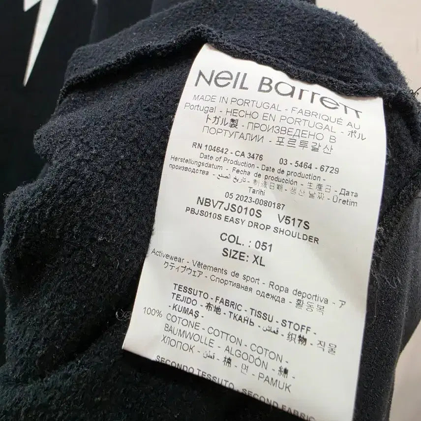 [BUNJANG] Neil Barrett Lightning Print Men&