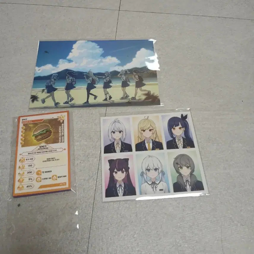 [BUNJANG] Lee Sedol Bundle Set Goods / 이세돌 굿즈 일괄