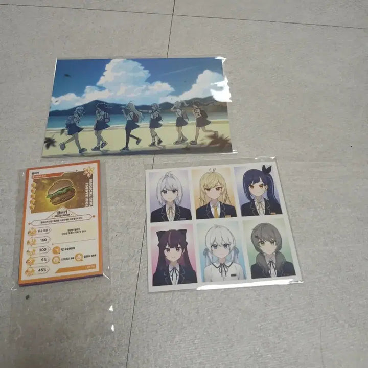 [BUNJANG] Lee Sedol Bundle Set Goods / 이세돌 굿즈 일괄