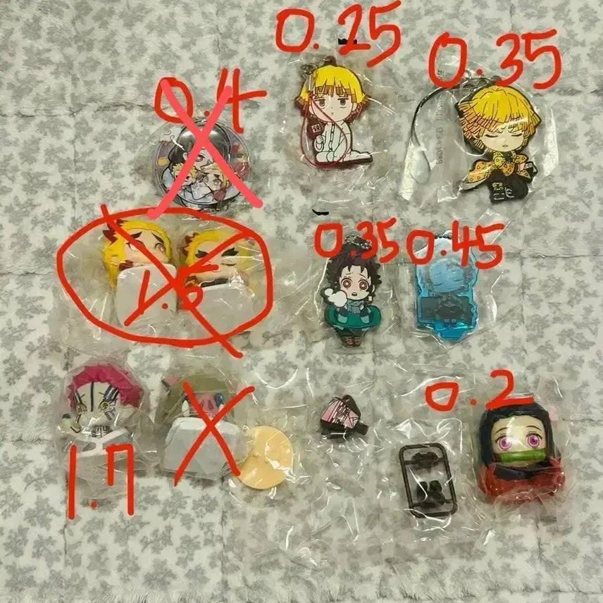 [BUNJANG] Demon Slayer Onemutan Rubber Strap Gacha Figures (Kyojuro Rengoku, Akaza, Zenitsu) / 귀멸의 칼날 오네무탄 러버 스트랩 가챠 피규어 렌고쿠아카자젠이츠
