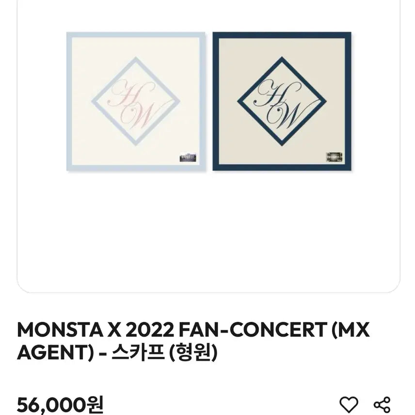 [BUNJANG] MONSTA X Hyungwon Agent Fan-Con MD Scarf / 몬스타엑스 mx agent 팬콘 형원 md 스카프