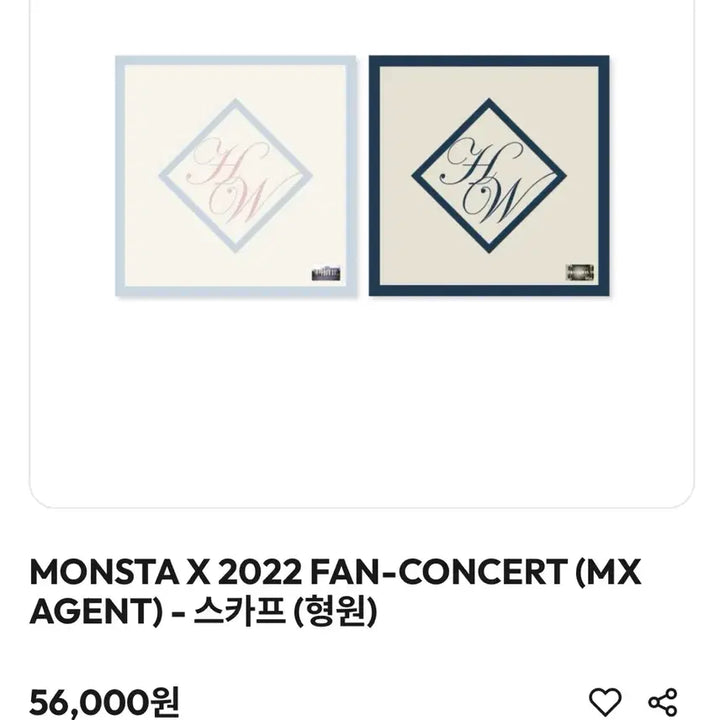 [BUNJANG] MONSTA X Hyungwon Agent Fan-Con MD Scarf / 몬스타엑스 mx agent 팬콘 형원 md 스카프