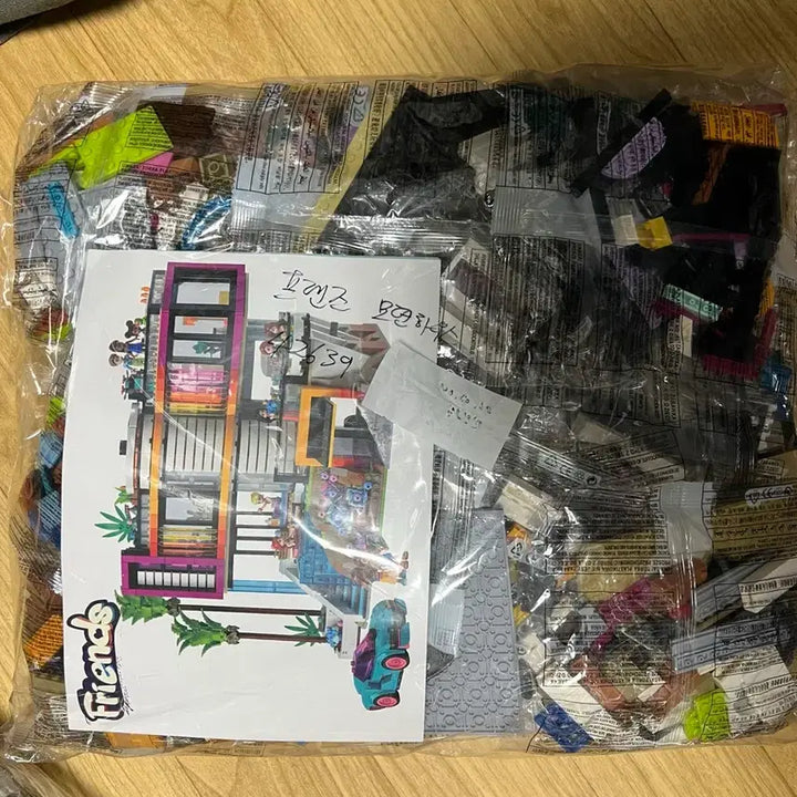 [BUNJANG] Lego Compatible 42639 Friends Modern House Building Block / 호환 블럭 레고 42639 프렌즈 모던 하우스 미개봉 새제품