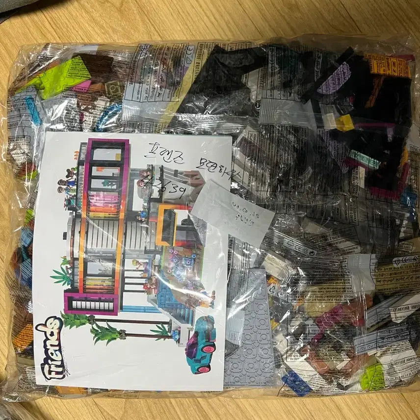 [BUNJANG] Lego Compatible 42639 Friends Modern House Building Block / 호환 블럭 레고 42639 프렌즈 모던 하우스 미개봉 새제품