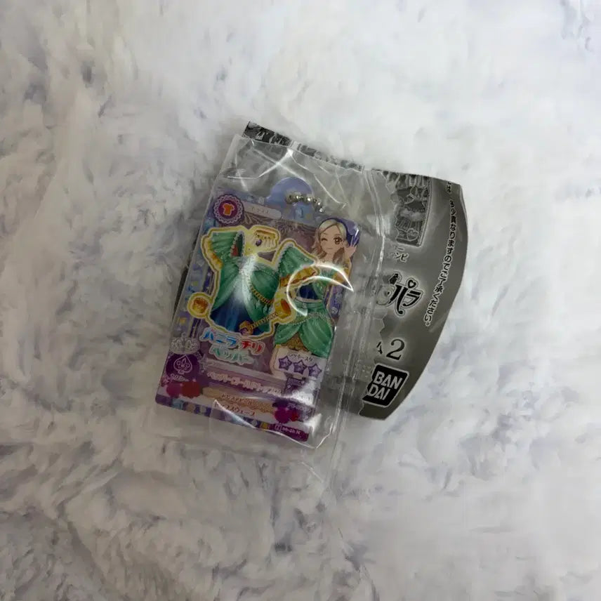 [BUNJANG] Aikatsu! I am Star Gashapon Keyring Rin ChikaChika Bachirufe / 아이카츠 아이엠스타 가샤폰 가챠 키링 키홀더 린 치카치카 바칠페