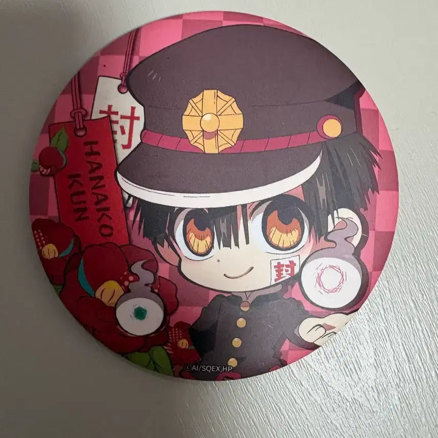 [BUNJANG] Jibaku Shounen Hanako-kun Hanako Hand Mirror / 지박소년 하나코군 하나코 손거울