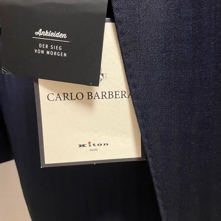 [BUNJANG] SIEG KITON Carlo Barbera Wool Suit Set / SIEG 지이크 정장세트 (키톤 카를로 바벨라 원단 수트)