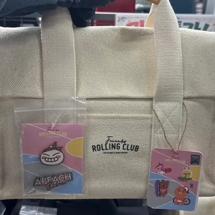 [SOLD OUT] 카카오프렌즈 롤링클럽 캔버스백 M