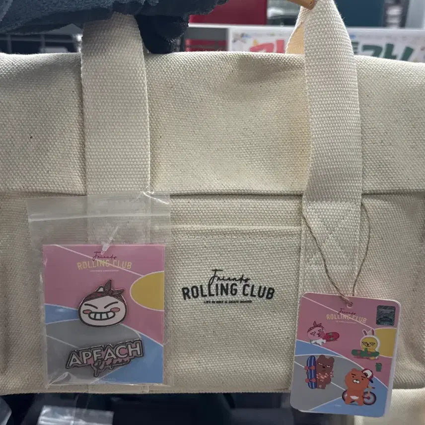 [SOLD OUT] 카카오프렌즈 롤링클럽 캔버스백 M