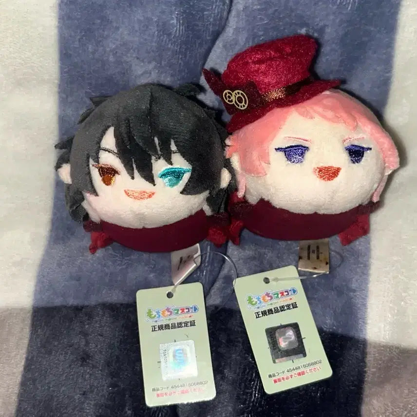 [BUNJANG] Ensemble Stars Mika &amp; Shu Valkyrie Mochi Mascot Bundle Set / 앙스타 슈 미카 발키리 모찌마스 일괄