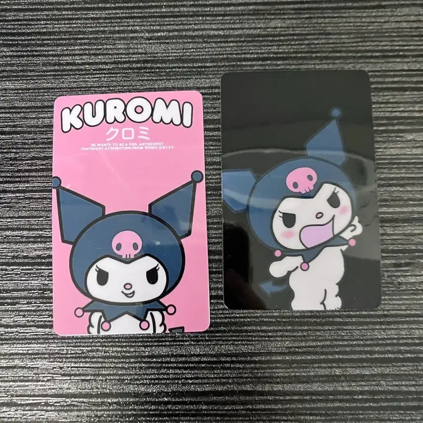 [BUNJANG] Kuromi Card Sticker Bundle Set / 쿠로미 카드스티커 일괄