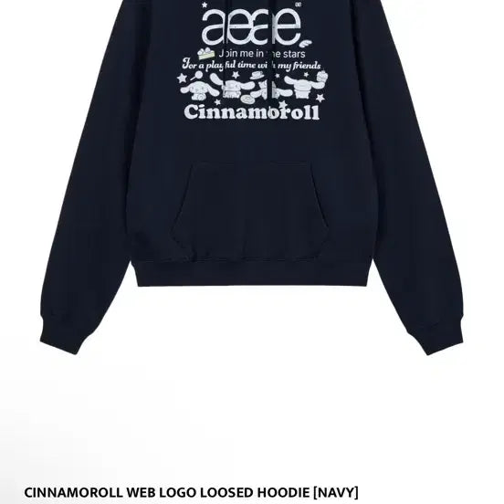 [SOLD OUT] aeae 시나모롤 후드티 네이비 0사이즈