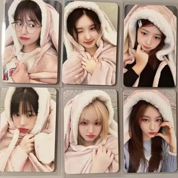 [BUNJANG] IVE Mine Rabbit Blanket POB Photocard Set / 아이브 마인 토끼담요 토담 미공포 포카 세트