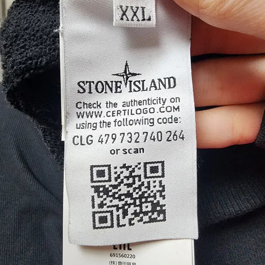 [BUNJANG] Stone Island Crew Neck Sweatshirt - Men&