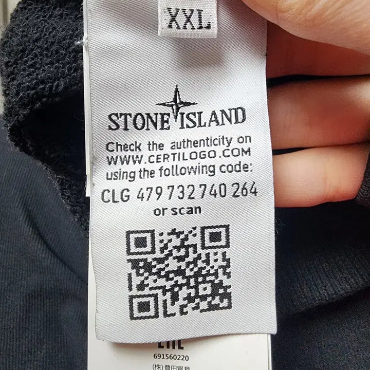 [BUNJANG] Stone Island Crew Neck Sweatshirt - Men&