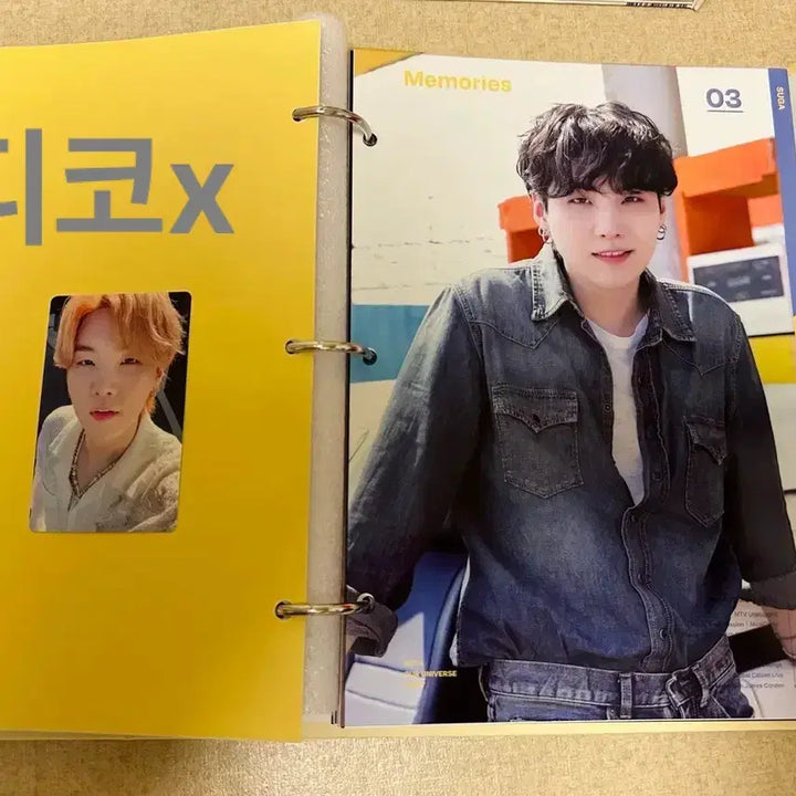 [BUNJANG] BTS Suga 2017 Memories DVD / 방탄 매직샵 윤기 2017 메모리즈 윤기 슈가 bts suga 2017