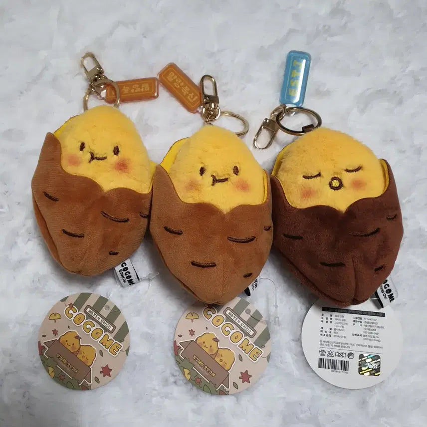 [BUNJANG] Gogome Sweet Potato MBTI INFP ESTJ 11cm Doll Keyring / 고고메 고구마 MBTI INFP ESTJ 11cm 인형 키링
