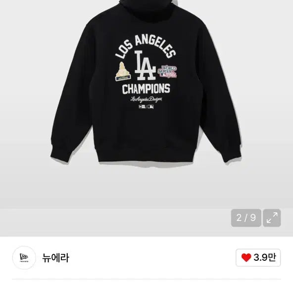 [BUNJANG] MLB LA Dodgers Patched Hoodie Black (Size M) / 뉴에라 NEW ERA MLB LA 다저스 패치드 후드티 블랙 M사이즈