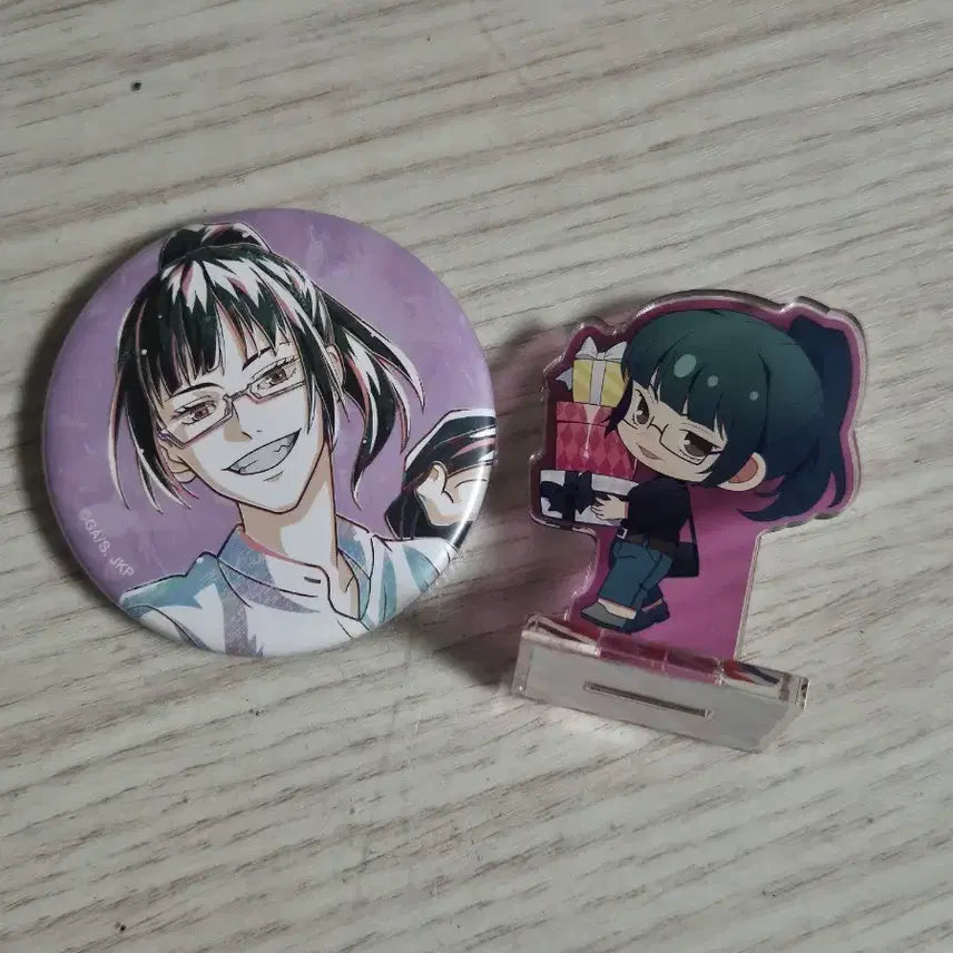 [BUNJANG] Jujutsu Kaisen Maki Zen&