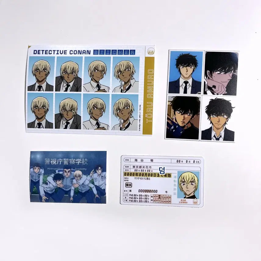 [BUNJANG] Detective Conan Amuro Tooru Unofficial Photo Set / 명탐정 코난 아무로 토오루 비공식 증명사진 증사 후루야 레이 경동조