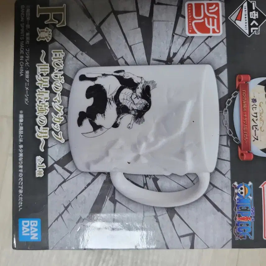 [BUNJANG] One Piece Ichiban Kuji F Prize Figure Whitebeard / 원피스제일복권 f상 컵 흰수염 미개봉
